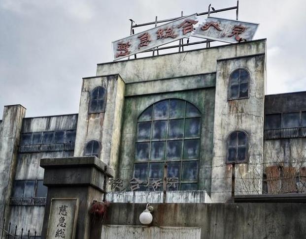 日本最恐怖鬼屋进之前要签生死状游客花钱找罪受