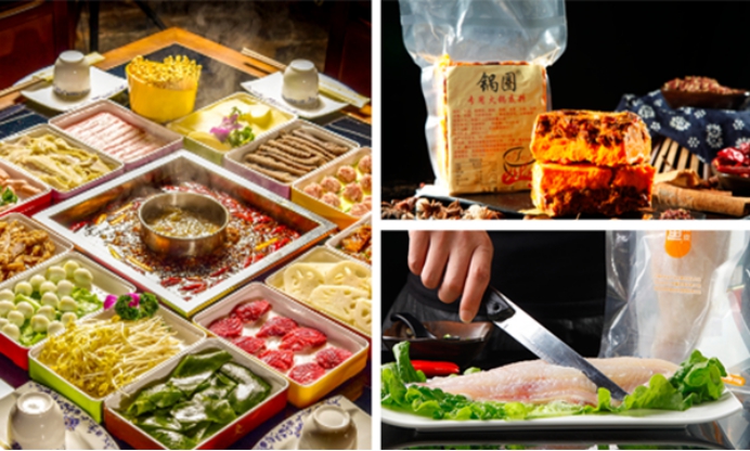 食材供应链企业"锅圈"获5000万美元融资,发掘火锅蓝海市场