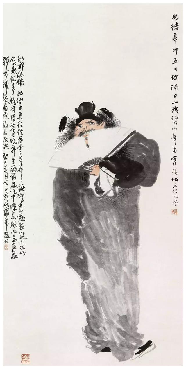 任伯年画人物线条无人超越