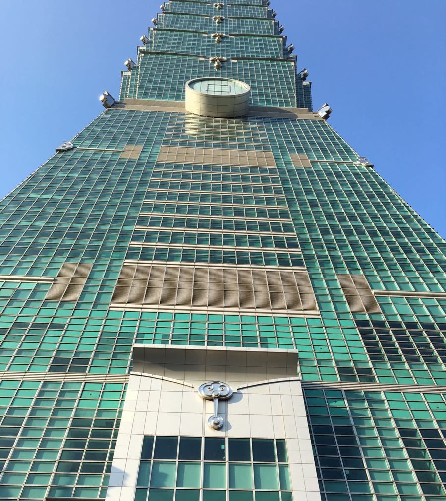 台北101大楼集办公观景台和购物中心于一体 是台北的标志性建筑 台北101大楼集办公观景台和购物中心于一体 是台北的标志性建筑