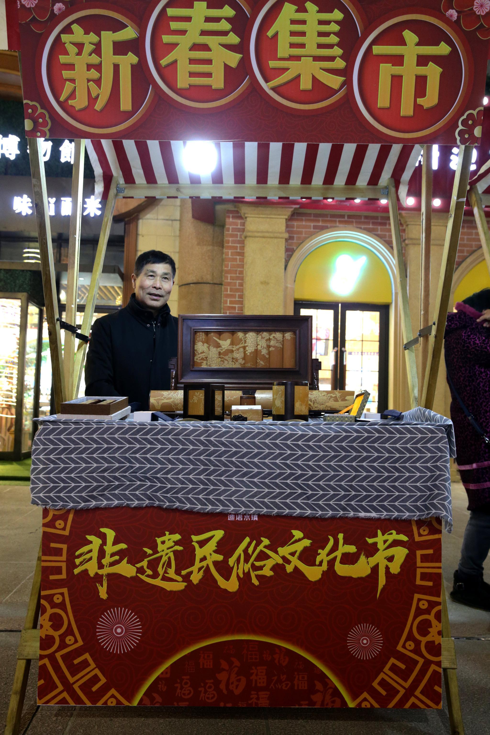 非遗保护传承:永远在路上——常州新春“非 遗”集市见闻|非遗|传承|常州_新浪新闻