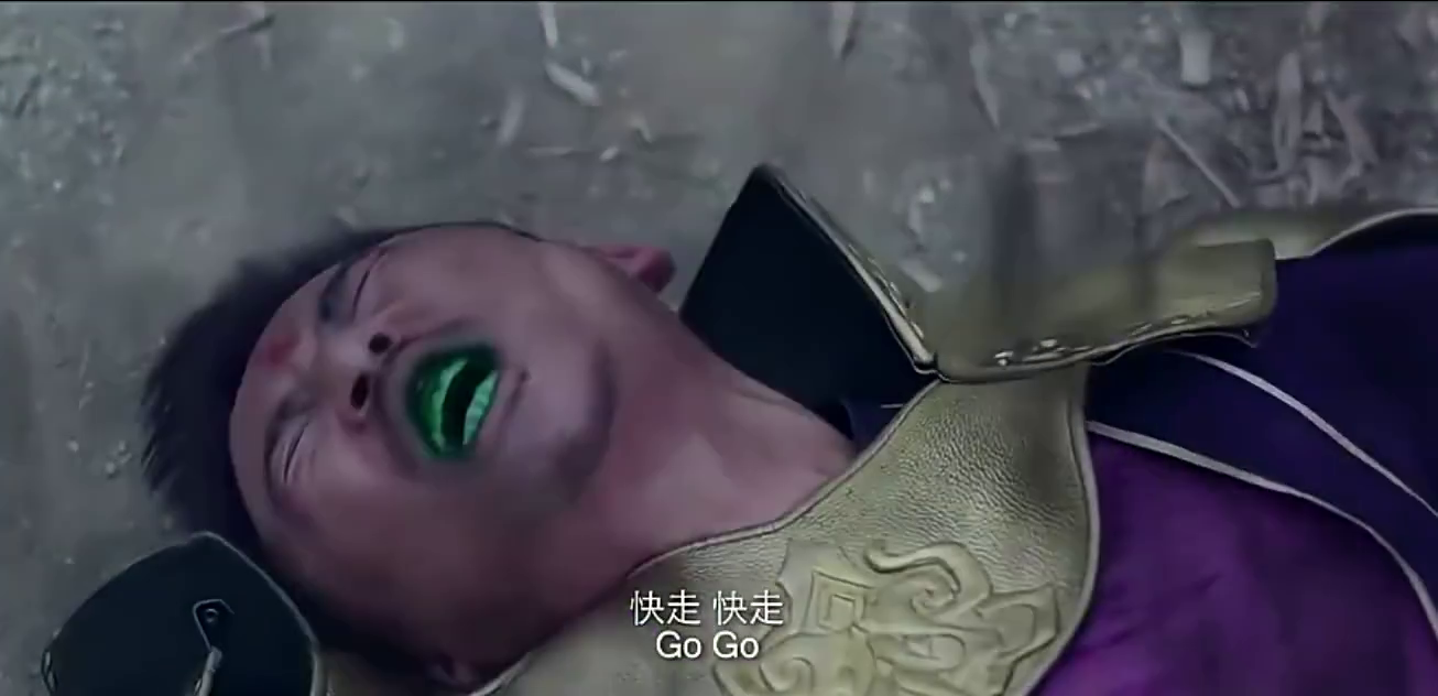 蛇女现出真身,露出人头蛇身,太惊艳了!
