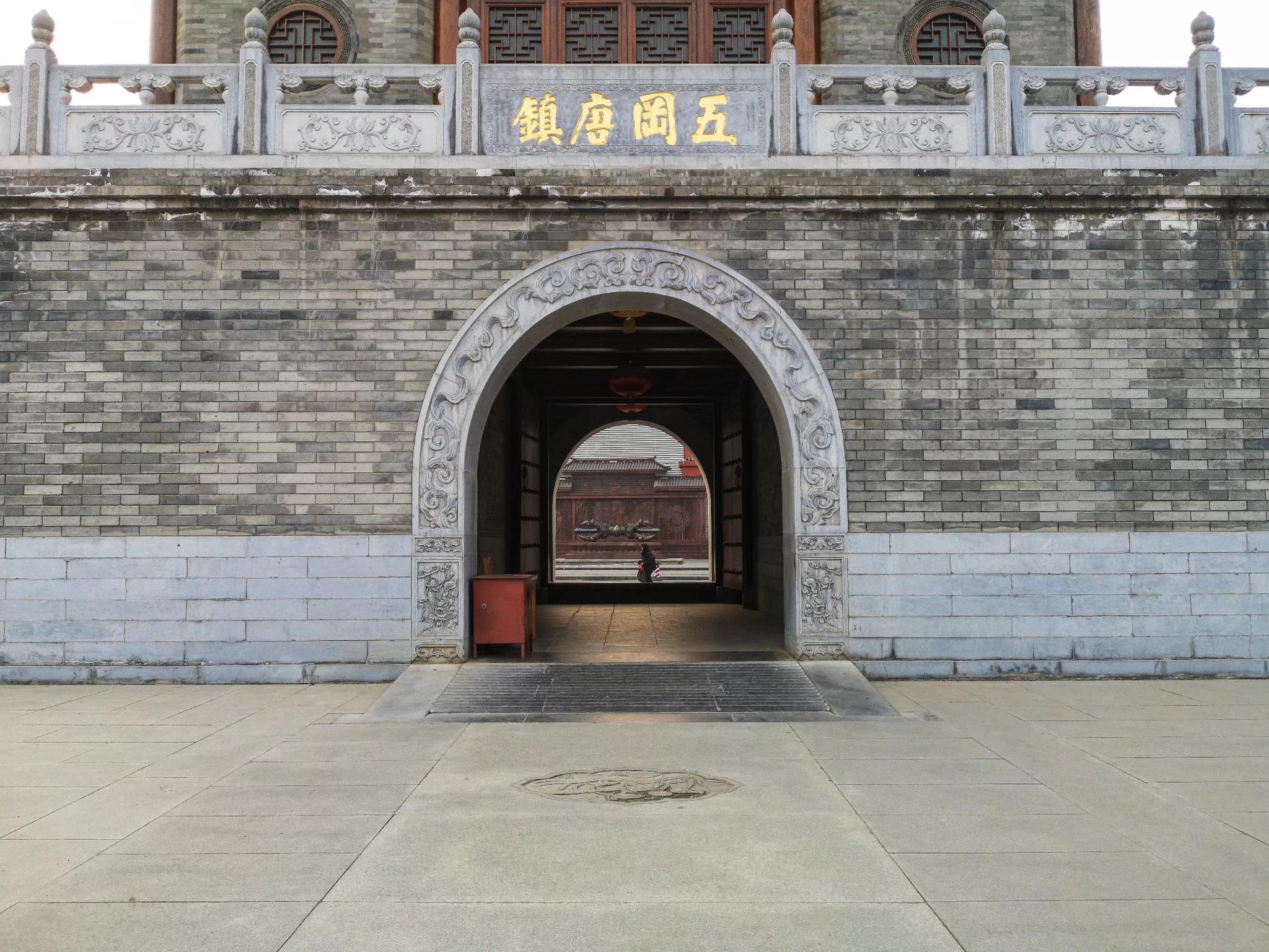 隋唐皇家寺院中國佛教八宗之一密宗祖庭西安大興善寺