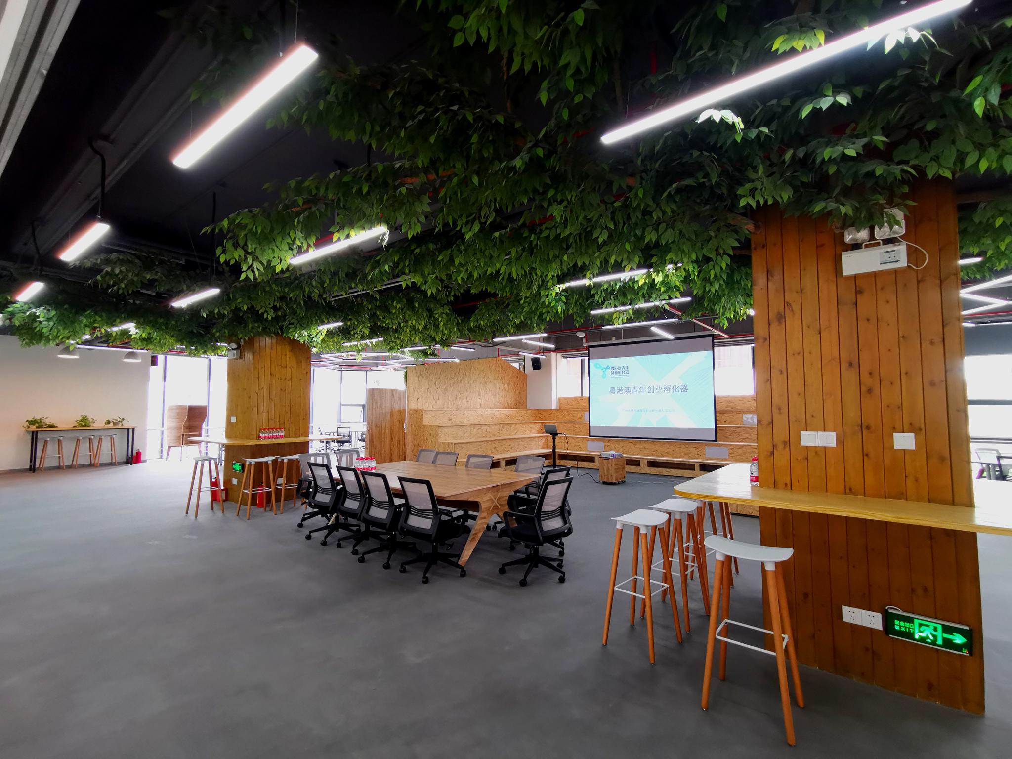 简介| 粤港澳青年创业孵化器|创新创业|粤港澳|孵化器_新浪新闻