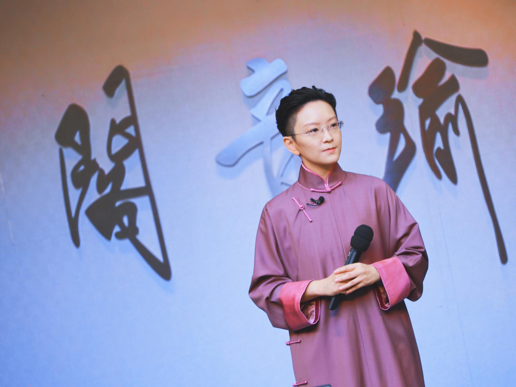 王珮瑜助力京剧经典演绎_高清图集_新浪网