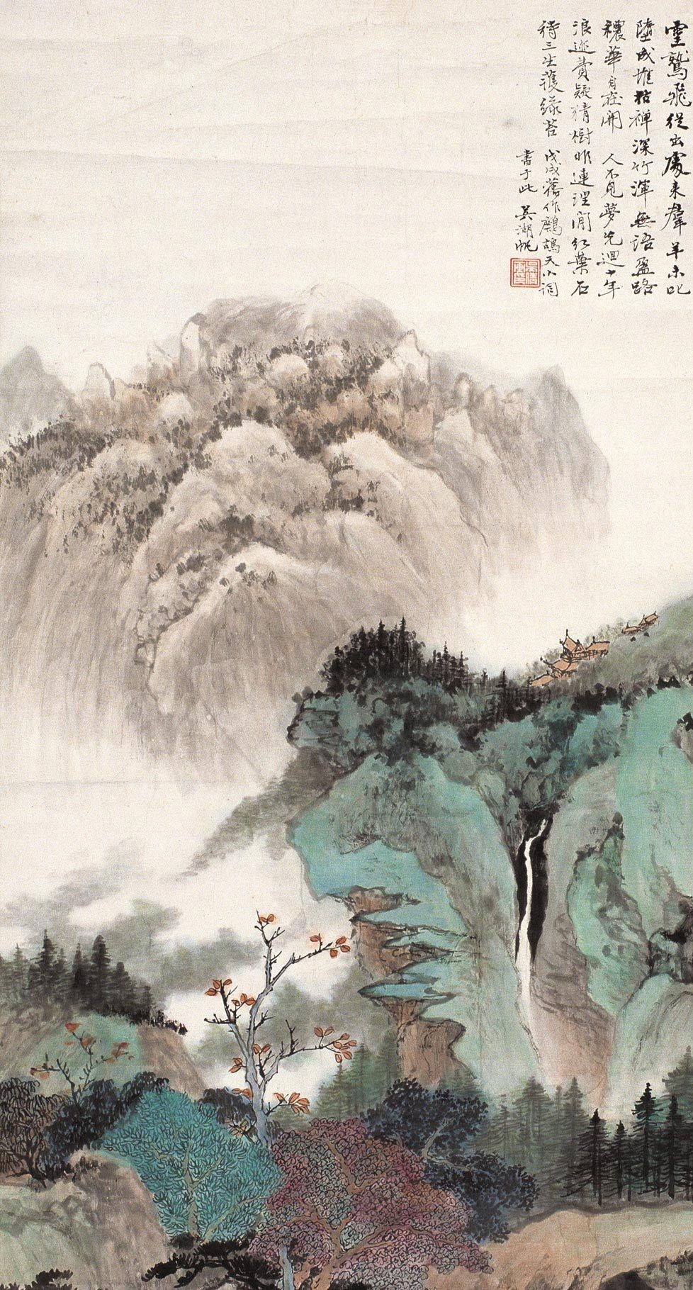 秀丽丰腴清隽雅逸,吴湖帆山水画欣赏集二|吴湖帆|山水画|吴大澄_新浪