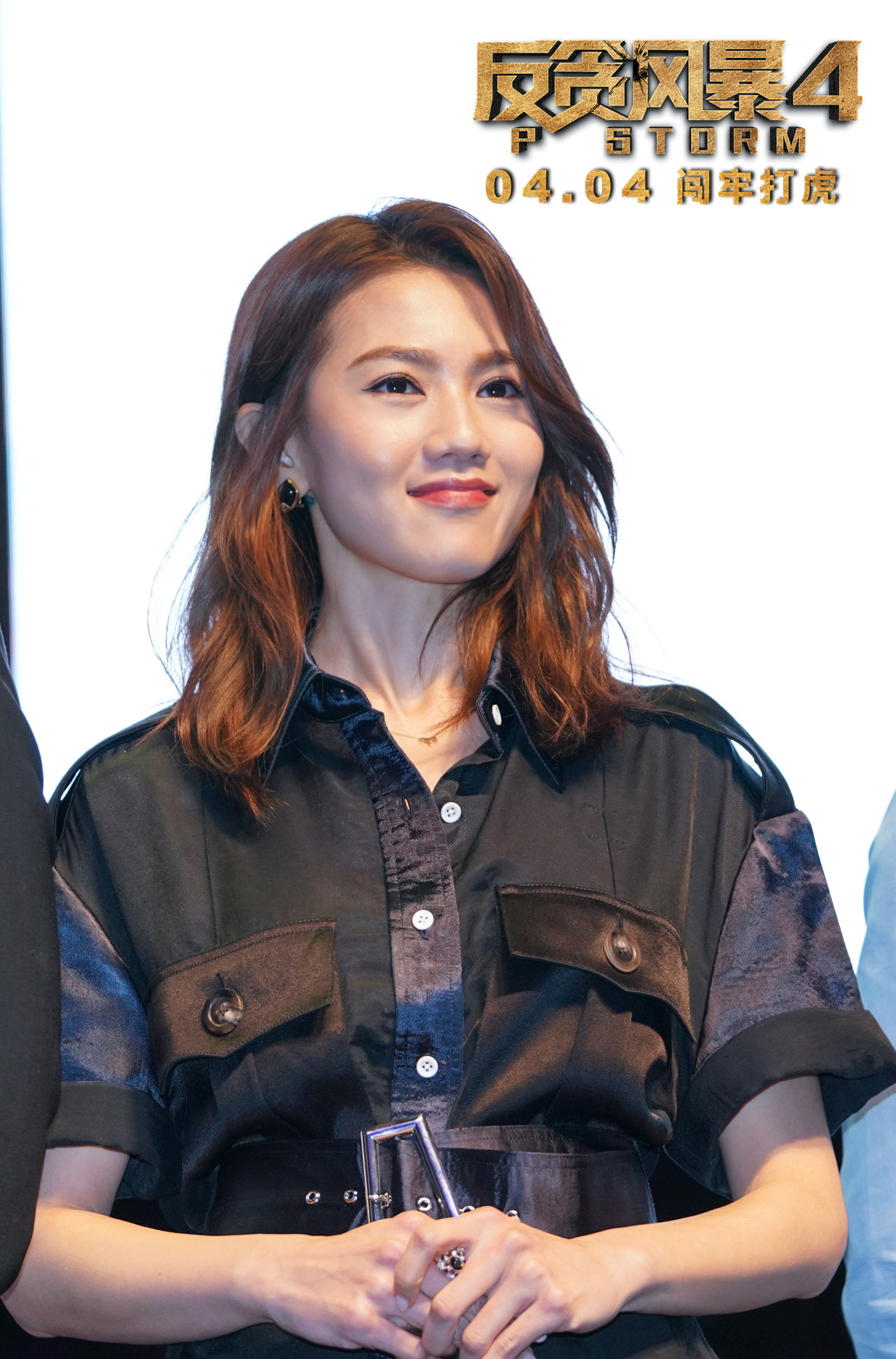 反贪风暴4亮相香港国际电影节古天乐林峯分享18年后合作感言