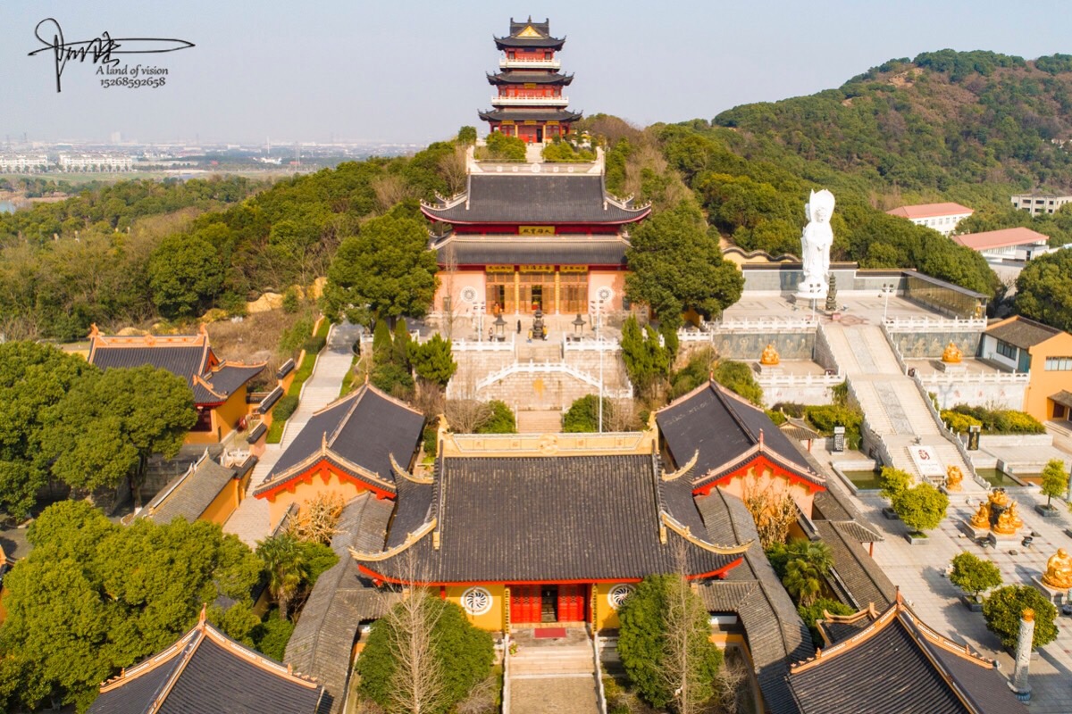 永庆寺(张家港)