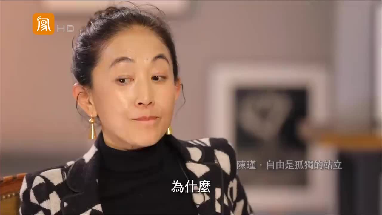 老戏骨陈瑾直言想演个人鲁豫表情亮了