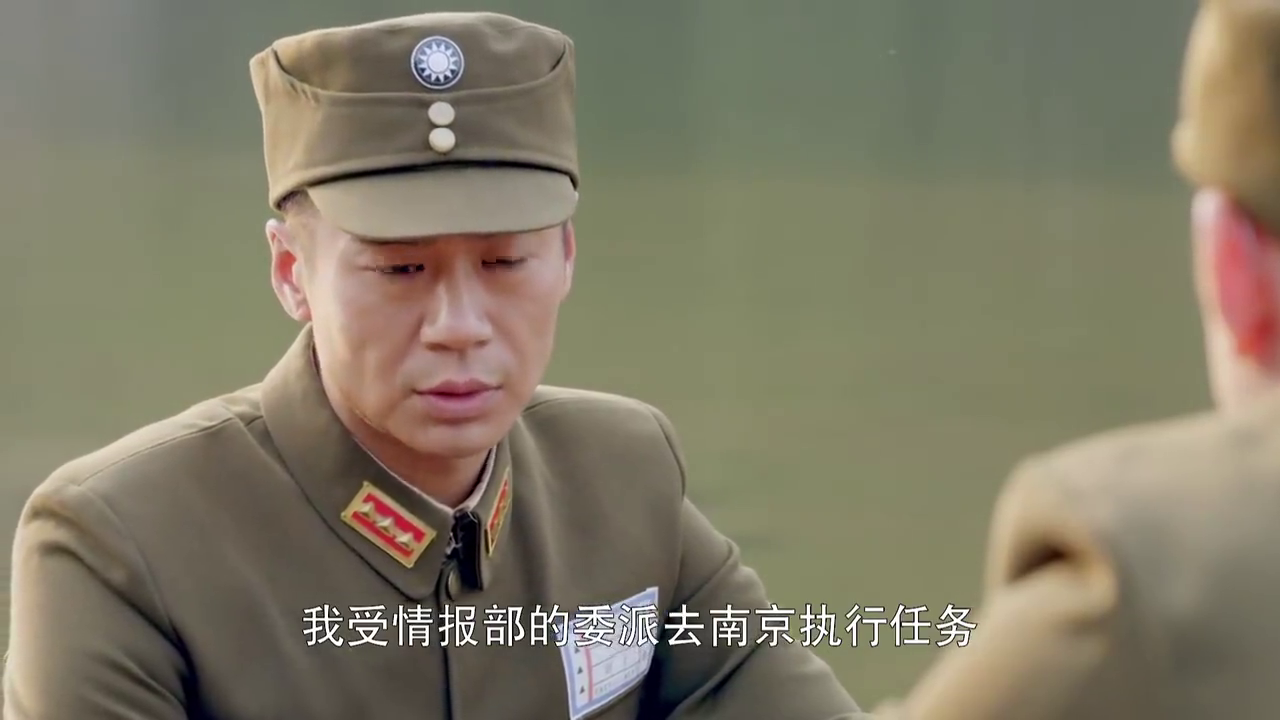 伏击第18集:作战中费吴生为掩护大家撤离,不幸遇难