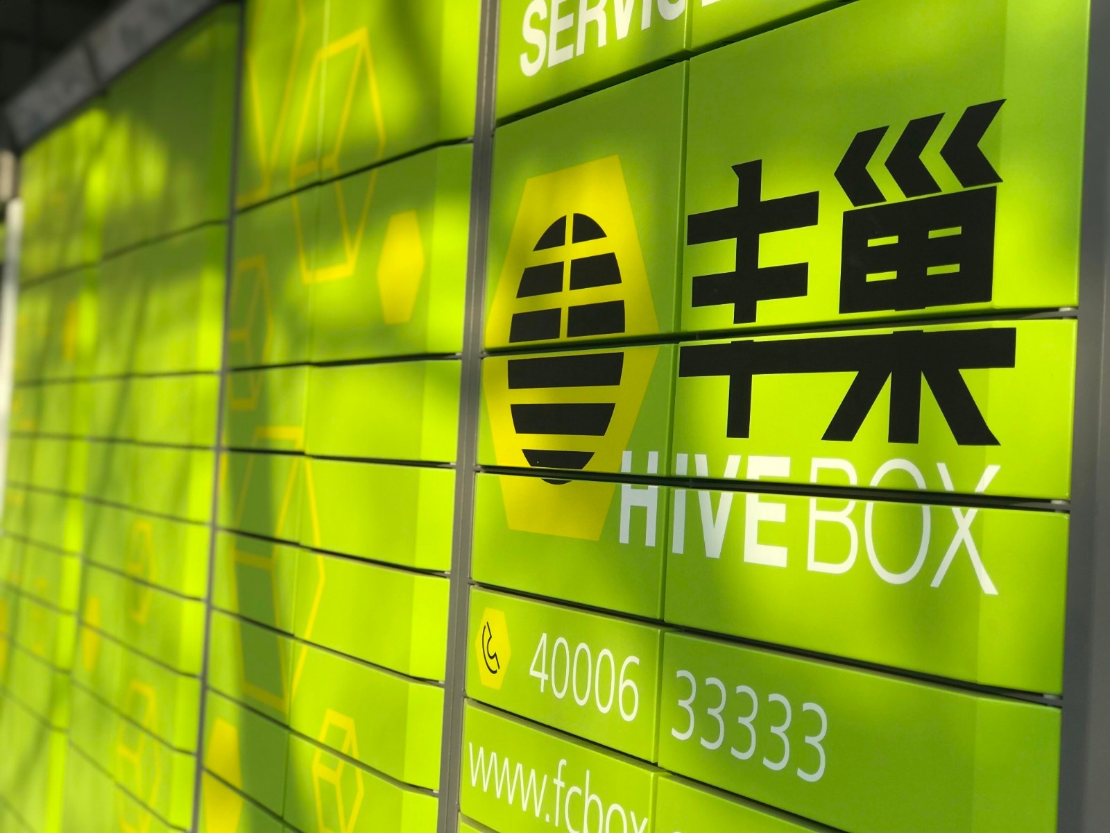 中国厂商领跑非洲手机市场,李子柒吸金能力惊人|李子柒|丰巢|电子烟