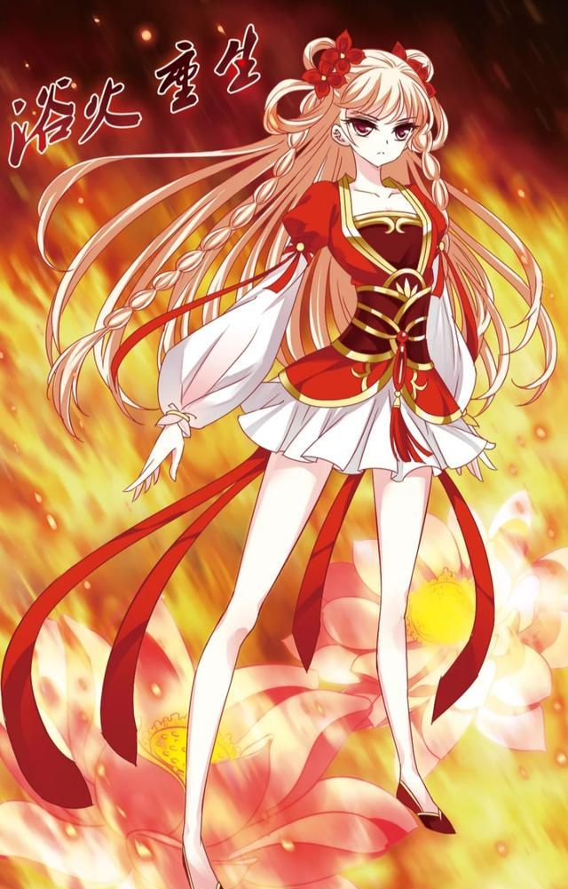 风起苍岚我的大号不仅能带我在游戏里驰骋还能成为我男朋友