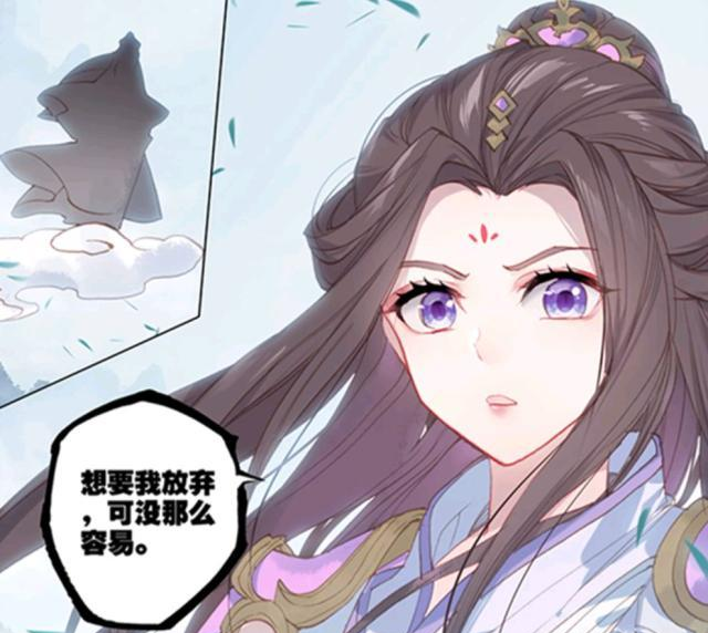 元尊漫画:夭夭和李卿婵组队,正式遇到叶歌,周元的竞争对手出现