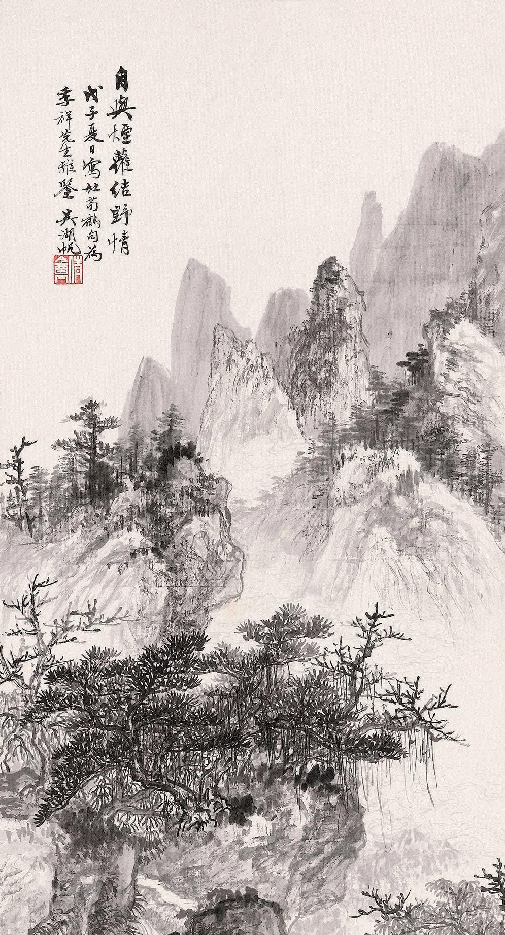 传世经典:秀丽丰腴清隽雅逸,吴湖帆山水画欣赏集二|吴湖帆|山水画|吴大澄_新浪新闻