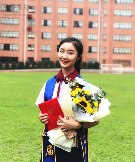 "点读机女孩"高君雨被中国传媒大学播音主持艺术学院录取