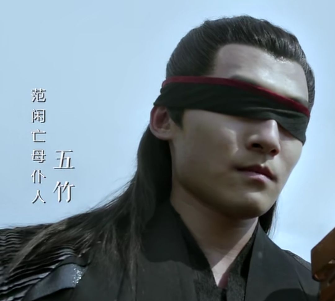 庆余年:这部剧里谁给你的印象最深,大爱五竹叔!你们呢?