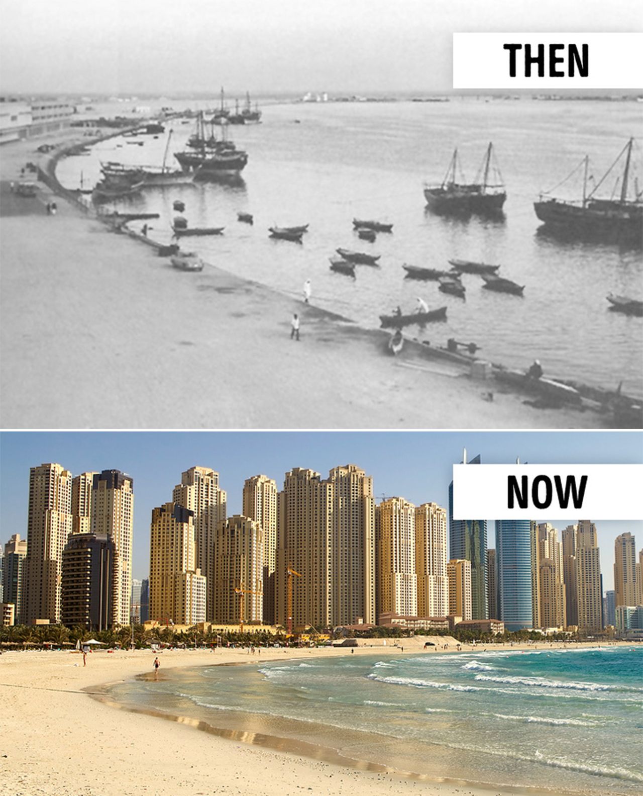 通过对同一个地点的照片对比,感受一下在历史变迁中城市变化的模样