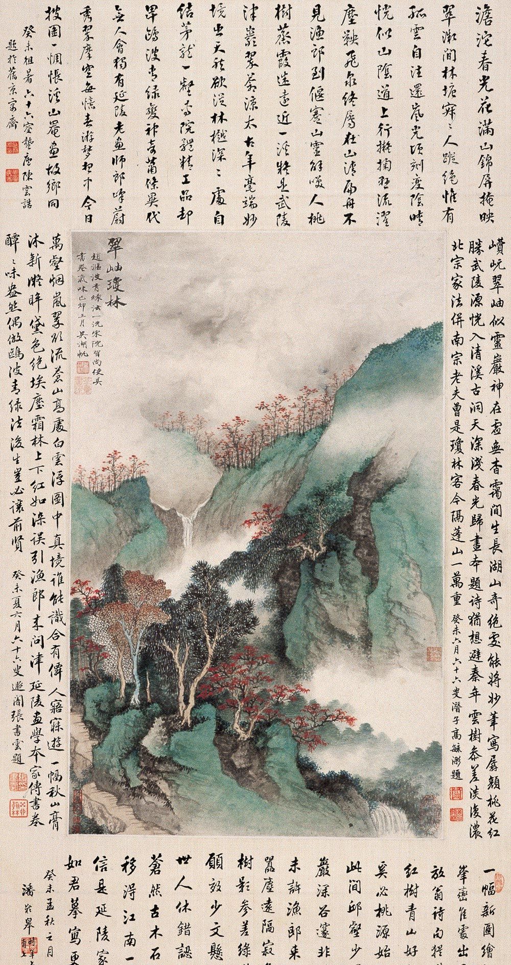 传世经典:秀丽丰腴清隽雅逸,吴湖帆山水画欣赏集二|吴湖帆|山水画|吴大澄_新浪新闻