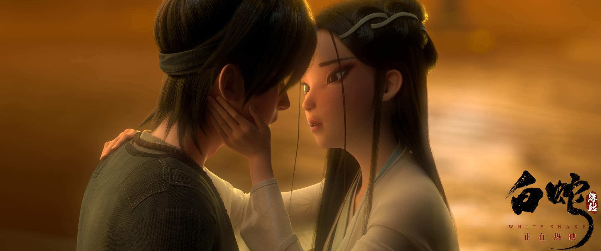 白蛇缘起曝光追光动画热血特辑年轻团队铸造优质动画