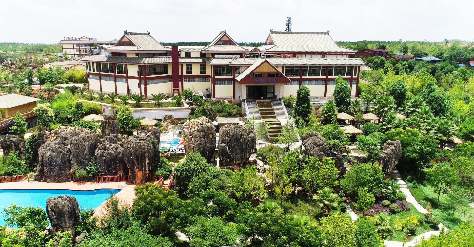 【图集】走进杏林大观园,体验大美云南的无穷魅力