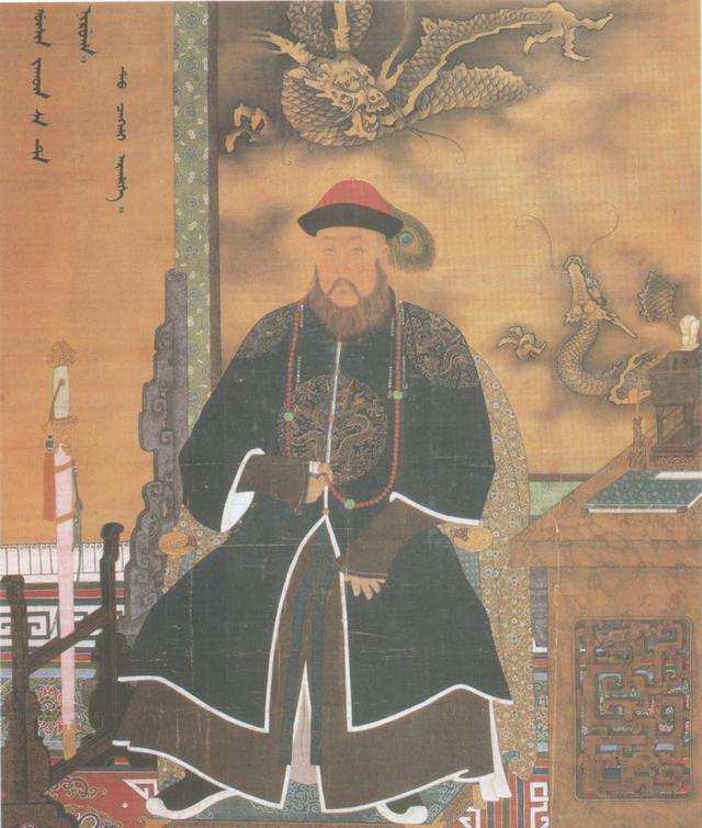 科普：清朝的皇室成员被废为庶人后还有什么待遇？|宗室|待遇|补贴_新浪新闻