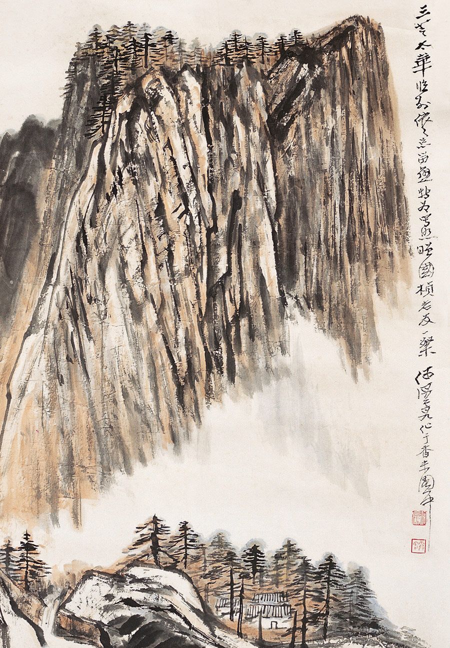 传世经典:立意新奇笔力雄健,现代画家何海霞山水画欣赏