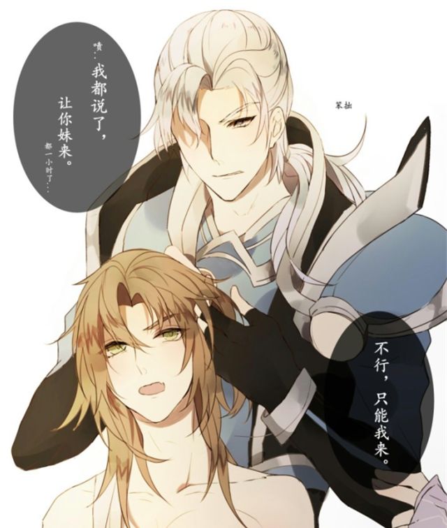 王者荣耀超甜cp合影兰陵王强吻花木兰铠皇变身护妹狂魔