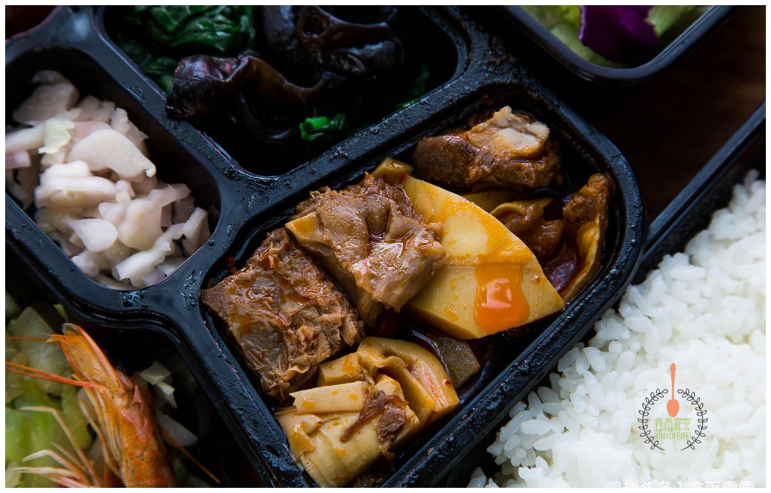 外卖|盒饭|复工_新浪新闻