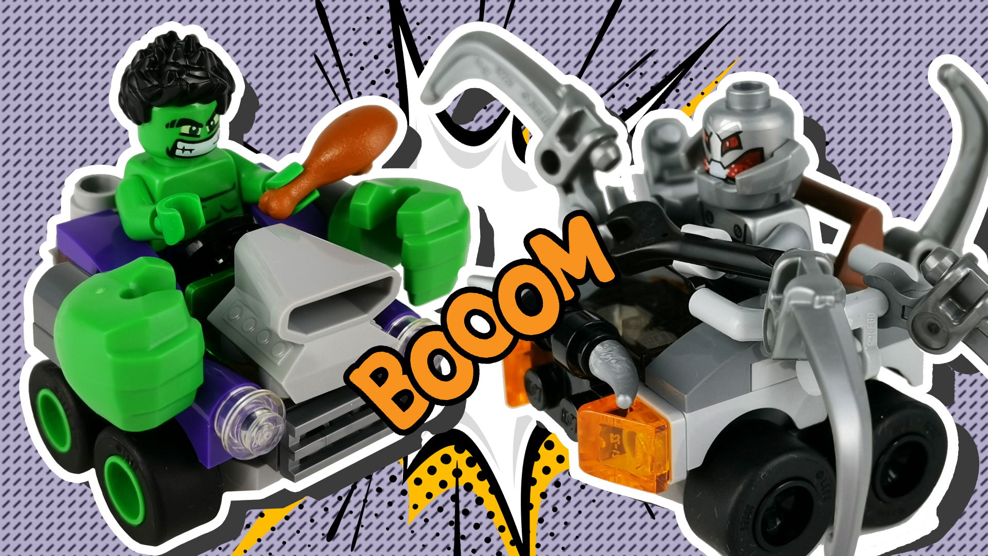 绿巨人对战奥创:乐高迷你战车系列76066图文评测