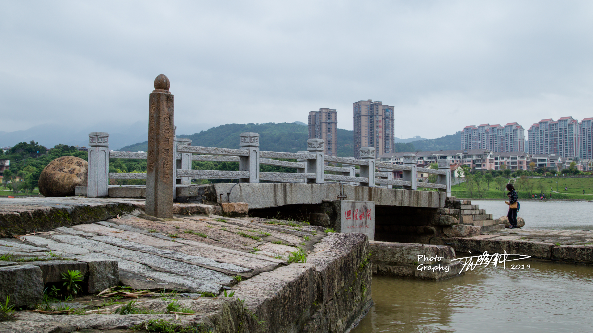 莆田现存最大的古代水利工程历经近千年仍然保存完好