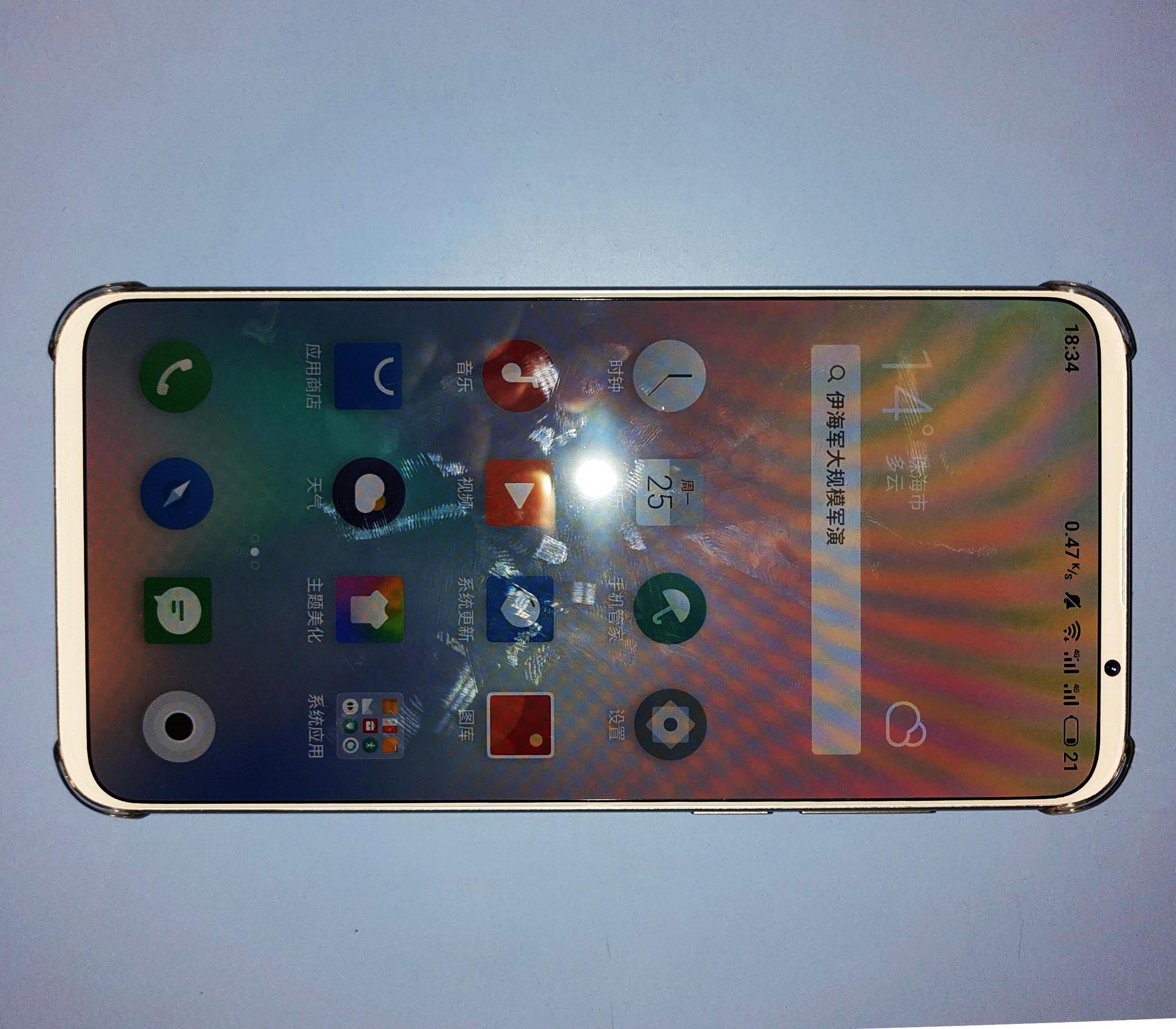 小米9太能打,黄章:魅族16s成本太高,真的亏不起,3299元起步!