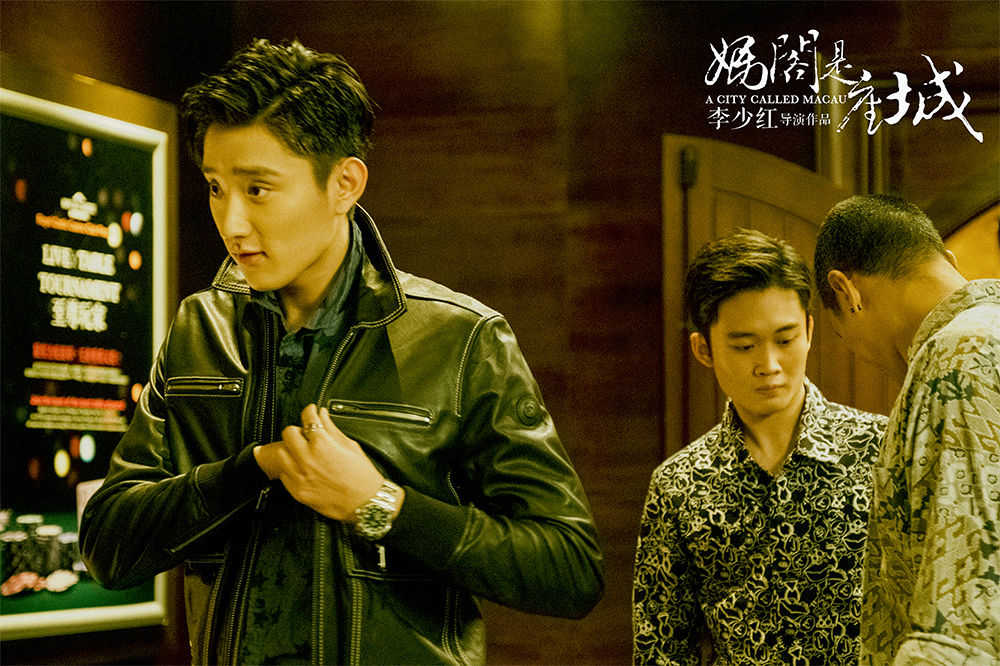 曾志伟友情出演,钱小豪,梁天,彭敬慈,魏璐主演,耿乐,苏小明,于小彤,胡