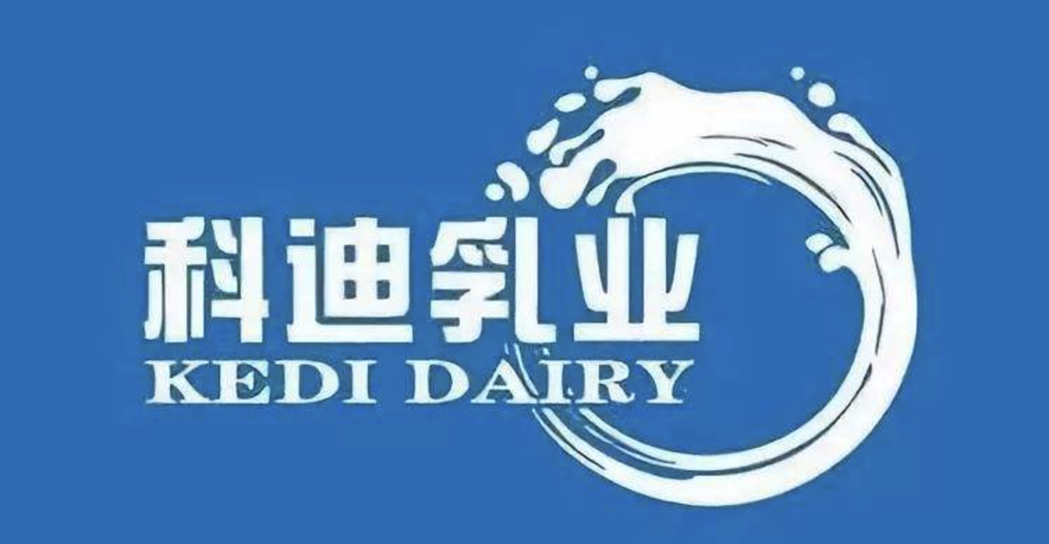 科迪集团所持科迪速冻2亿多元股权遭冻结五个月内六次遭冻结