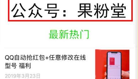 苹果机型发布顺序 d4db-hymscpr3756374.jpg