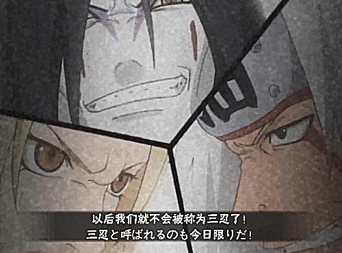 火影手游木叶三忍新彩蛋自来也表情严肃大蛇丸却一反常态