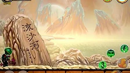 事在人为,成事在天,天在哪儿|唐僧|流沙河|成事在天_新浪新闻