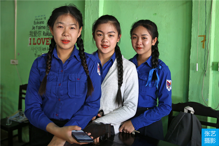 老挝中学图片