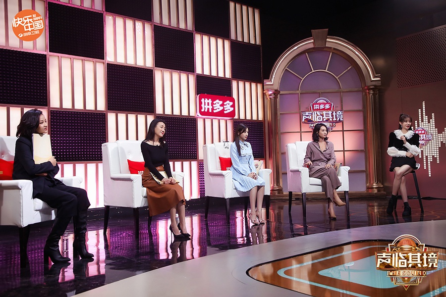 《声临其境》凭实力赞誉回归 贾乃亮张含韵宝藏
