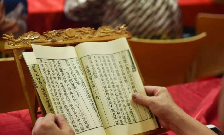 大正藏佛经电子书txt全集下载 佛经音频哪里下载