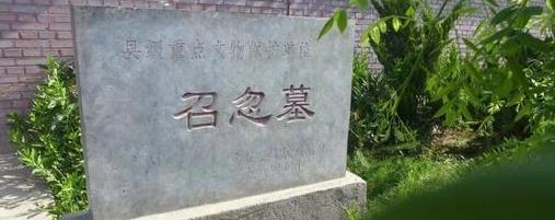 而管仲则不愧为一代圣贤,他深知自己生命的价值,也深知齐桓公的胸怀与