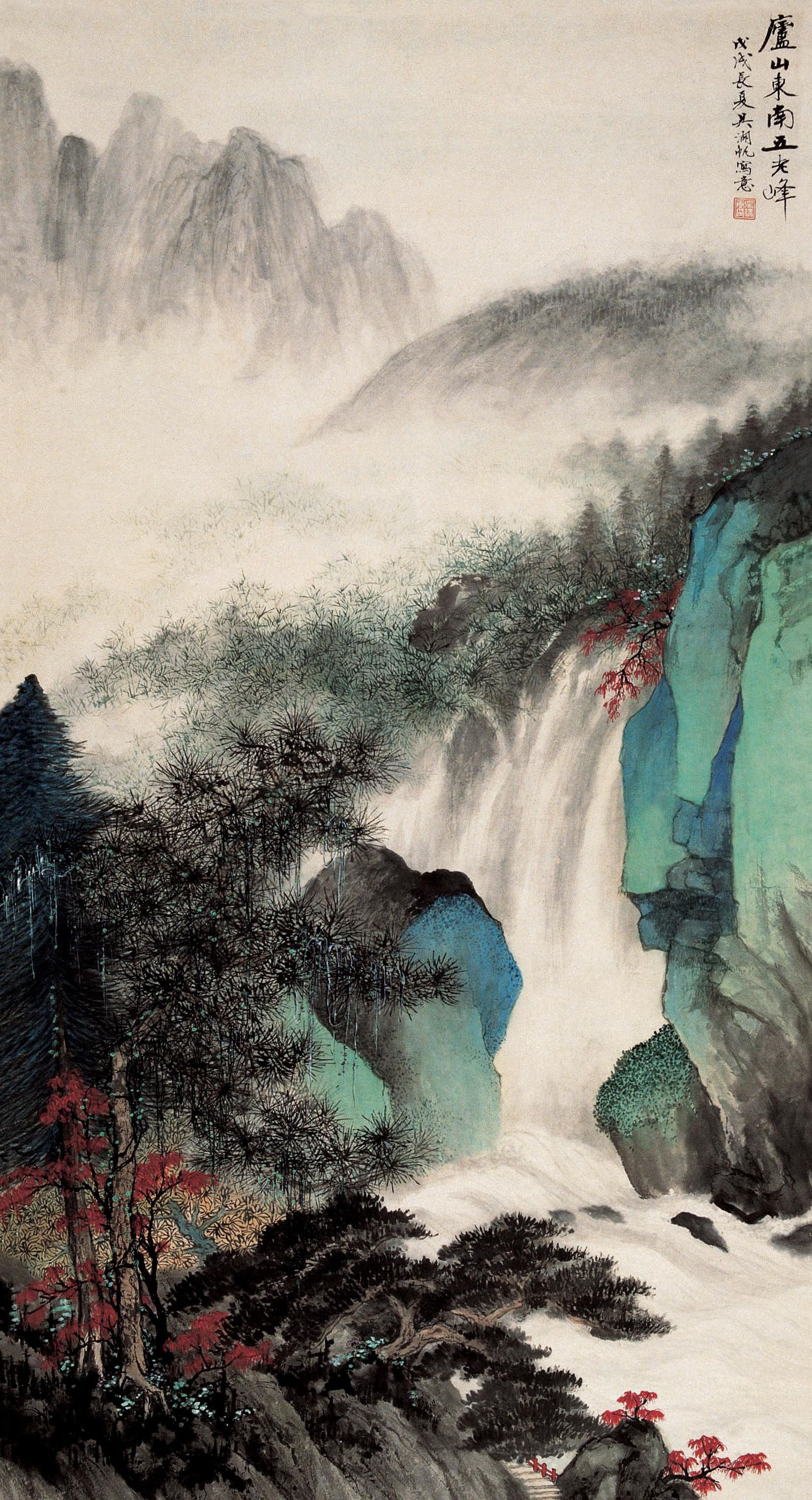 传世经典秀丽丰腴清隽雅逸吴湖帆山水画欣赏集二