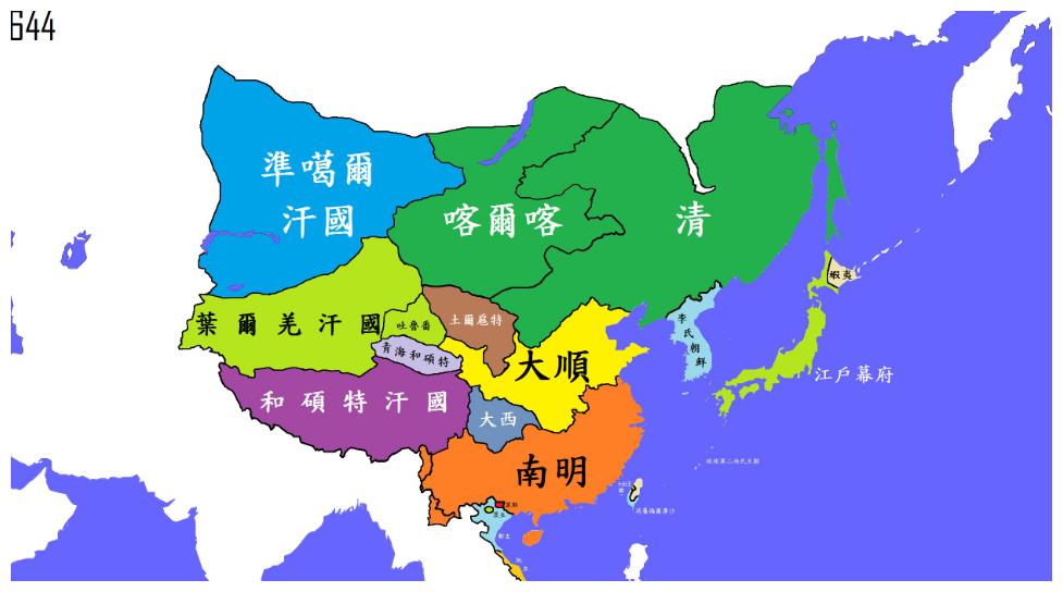 清朝入关115年后才正式将新疆纳入版图这是什么原因