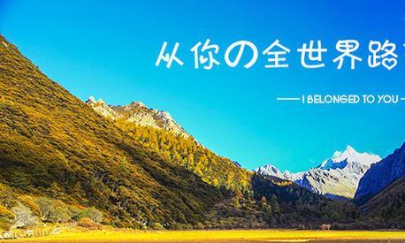 新闻搜索_新浪搜索_新浪网