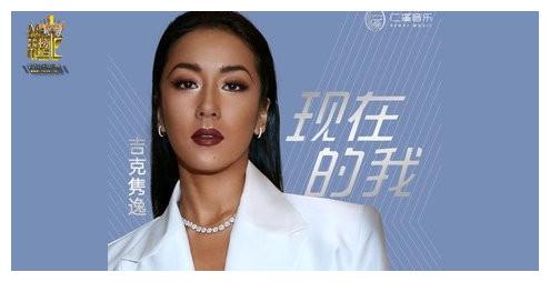 粤语歌排名2020_2020拿到最多一位歌曲排行,BTS一位最多,红贝贝无打歌九个(2)