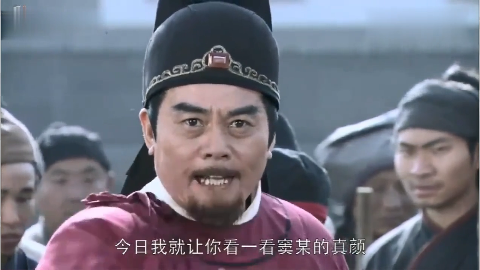 神探狄仁杰4:假曾泰自己揭下面具露出真颜,原来真的是他