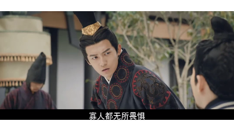 《皓镧传》嬴政得知皓镧良苦用心