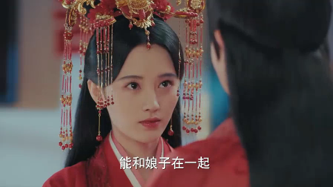许仙白素贞大婚《新白娘子传奇》许仙白素贞洞房花烛共饮合卺酒