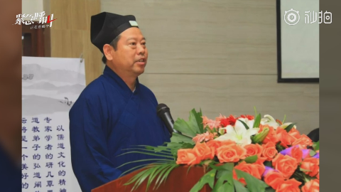 道长陆文荣我绝对没有和简一某发生关系