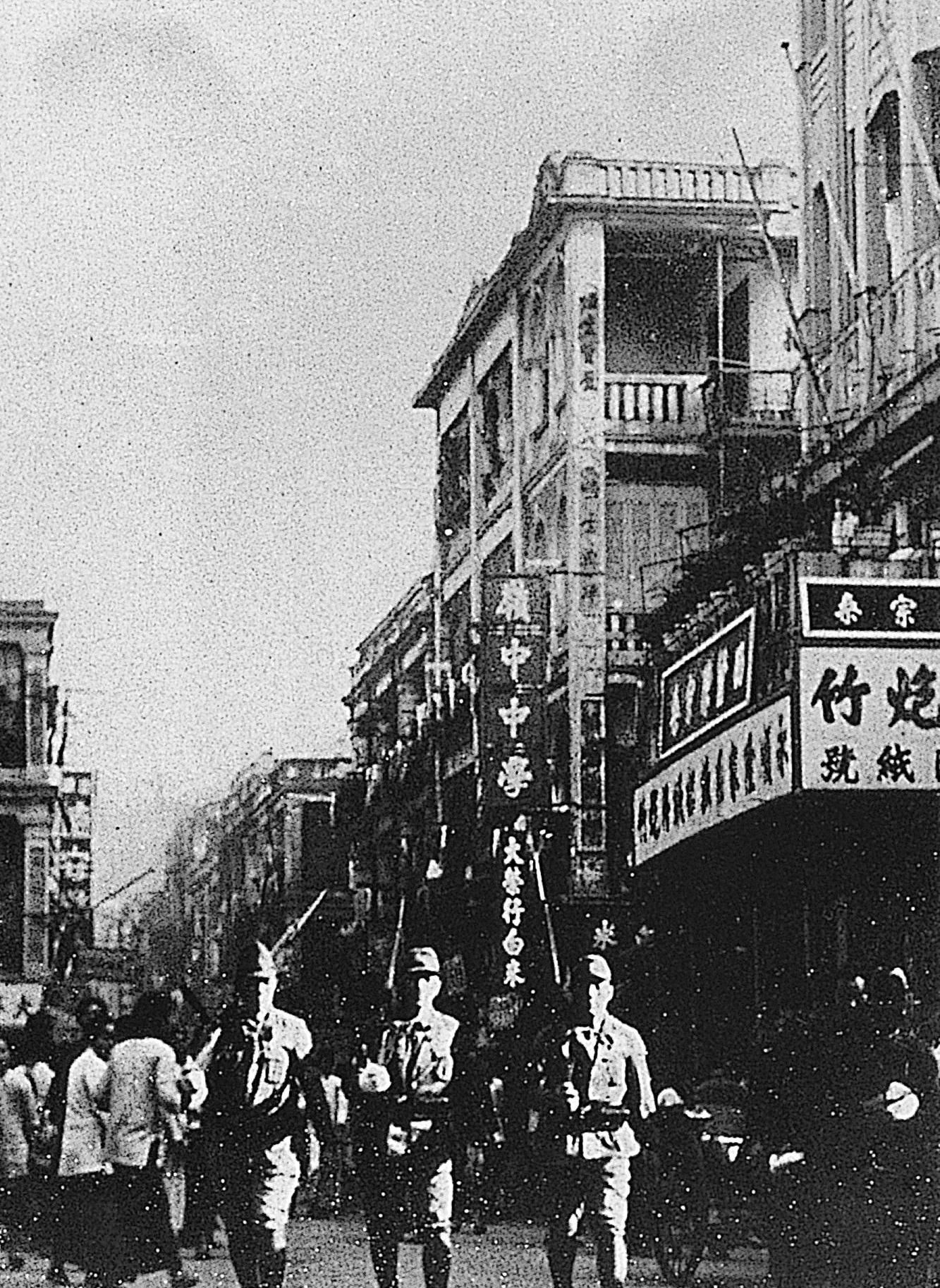 1941年珍貴歷史舊照,日本偷襲珍珠港,並在攻佔香港城後耀武揚威