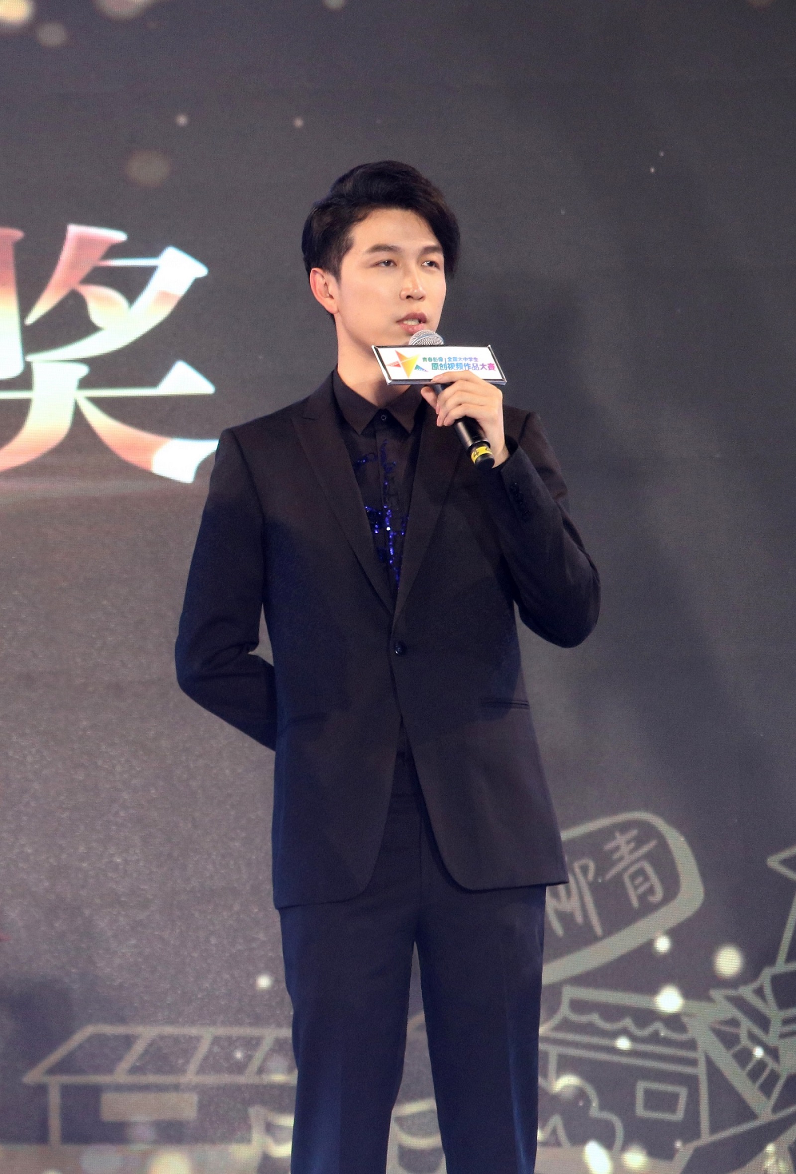 "青春影像"聚焦梦想 李柄辉歌以励志 黄烁文致敬初心